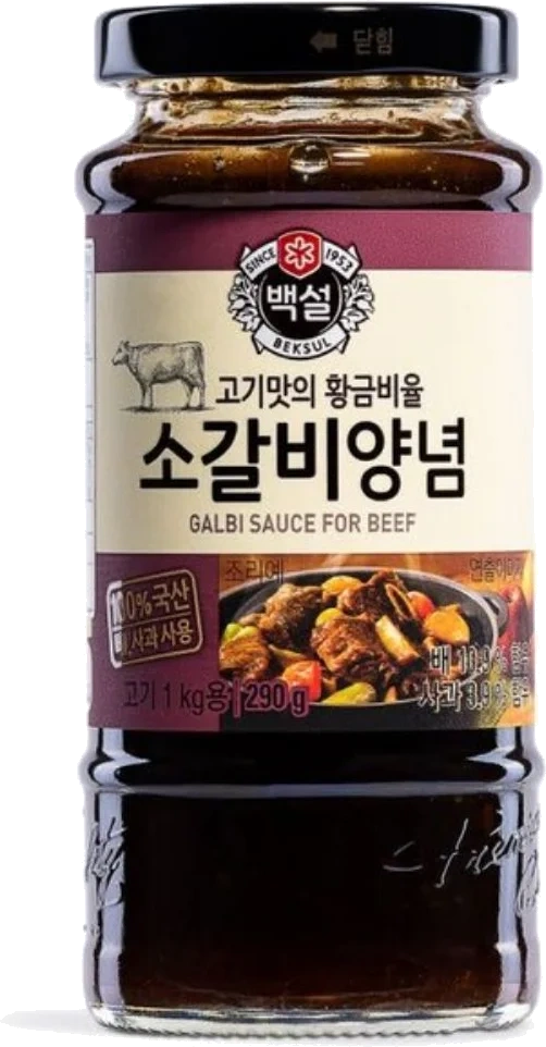 Beksul BBQ Marinade Biff 500g