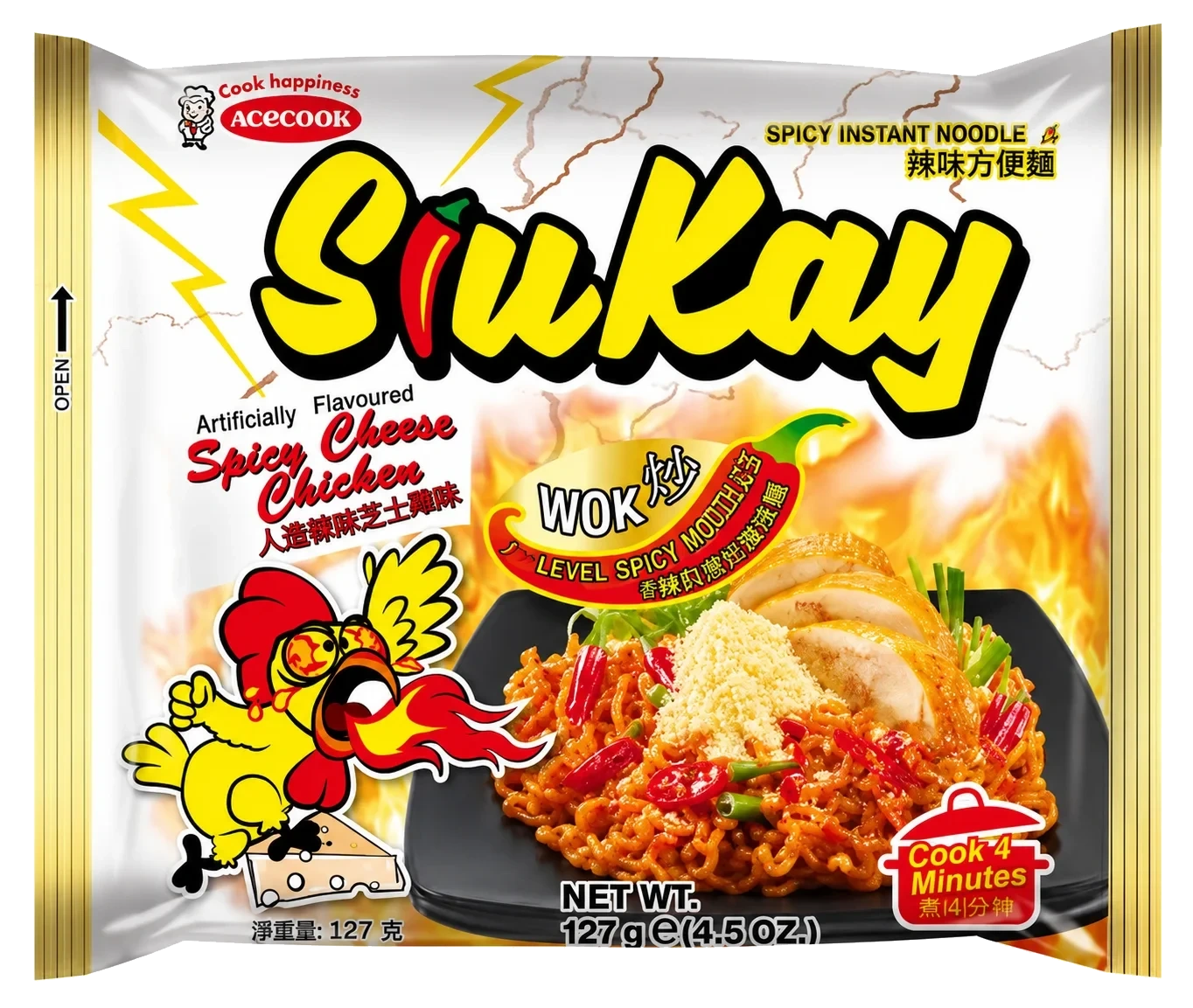 Siukay Instant Nudler Cheese 127g