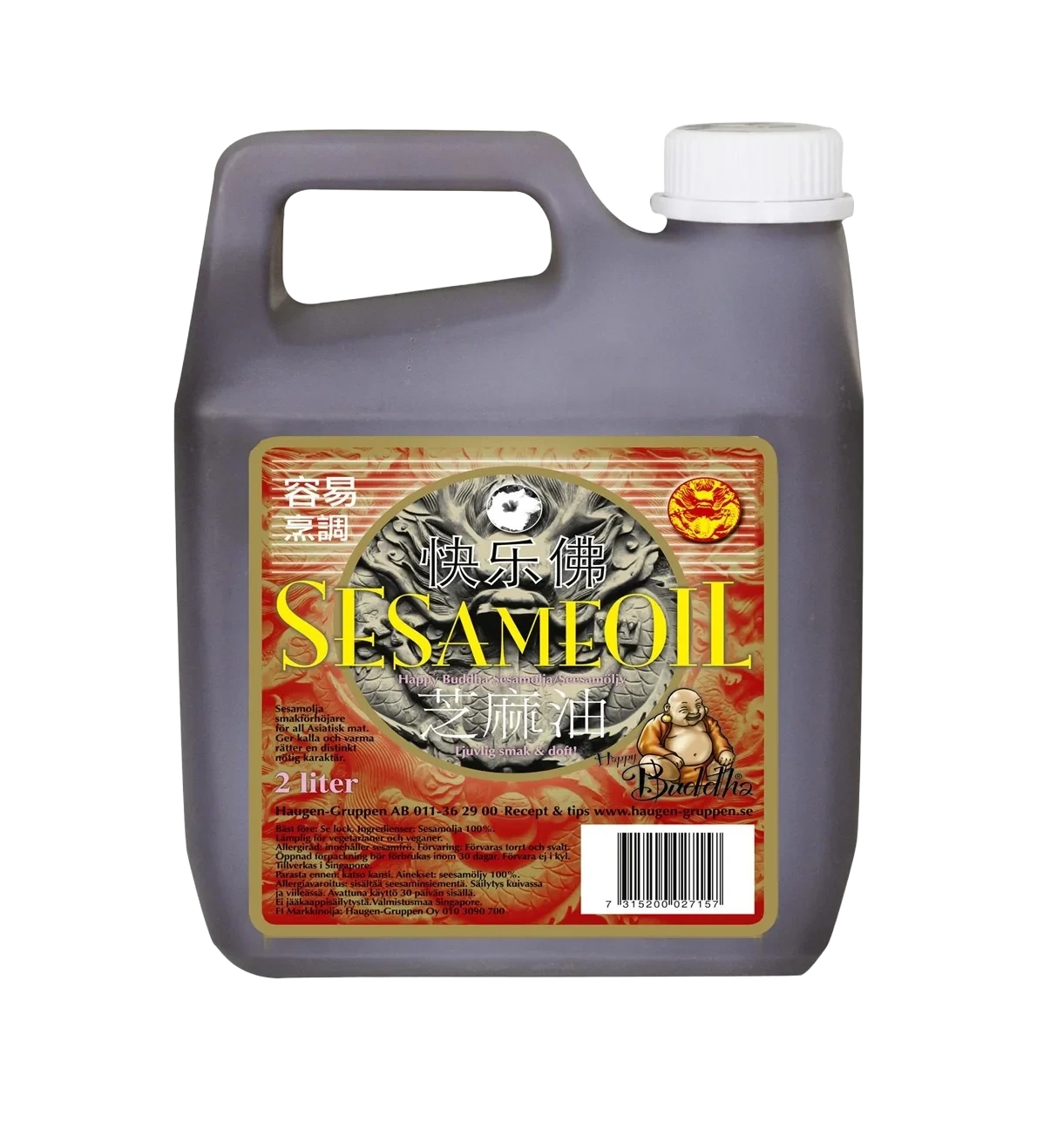 Sesamolja