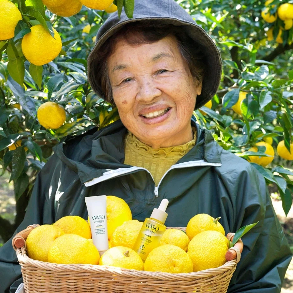 Shiseido WASO Yuzu-C