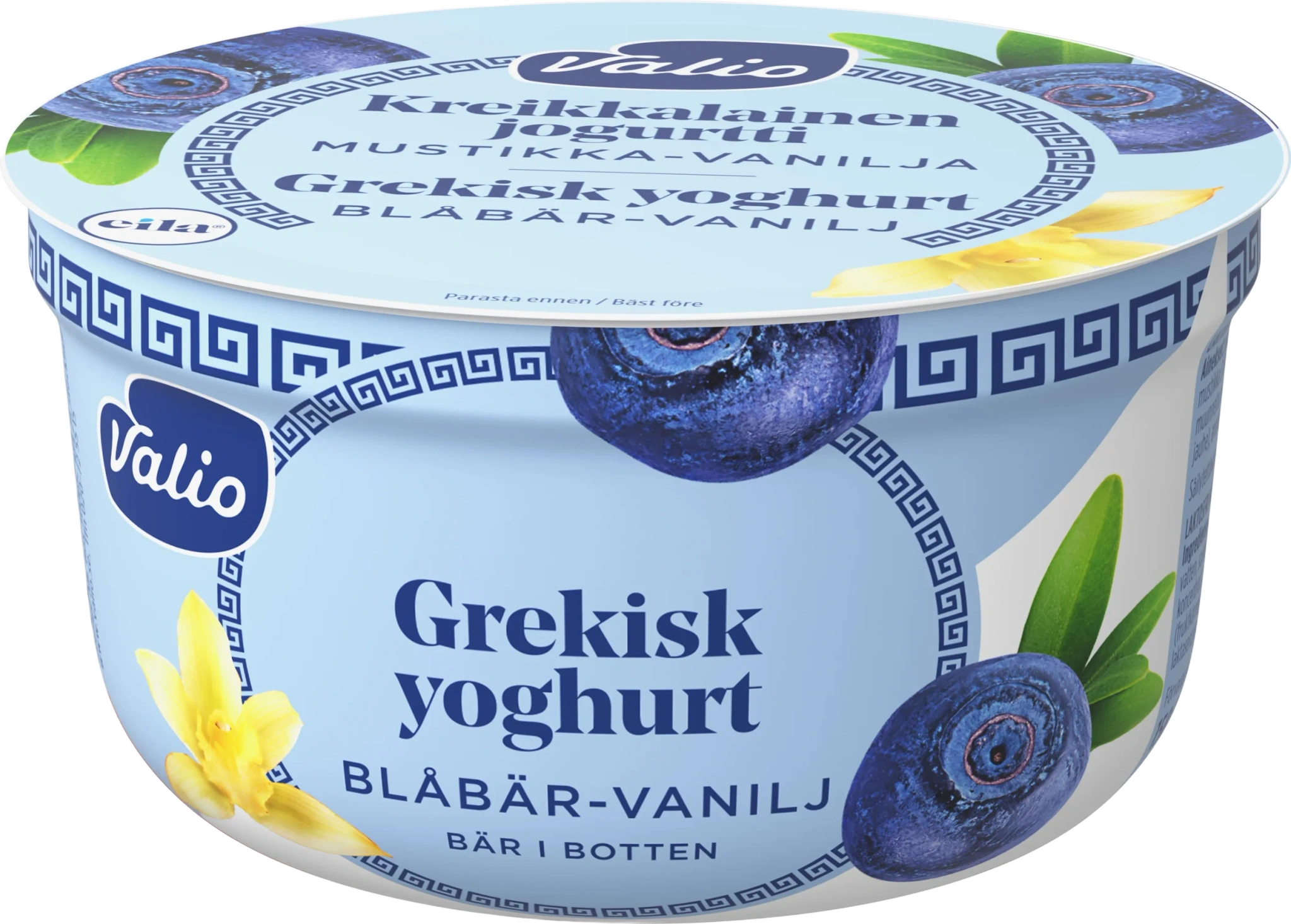 Laktosfri Grekisk yog Blåbär/Vanilj