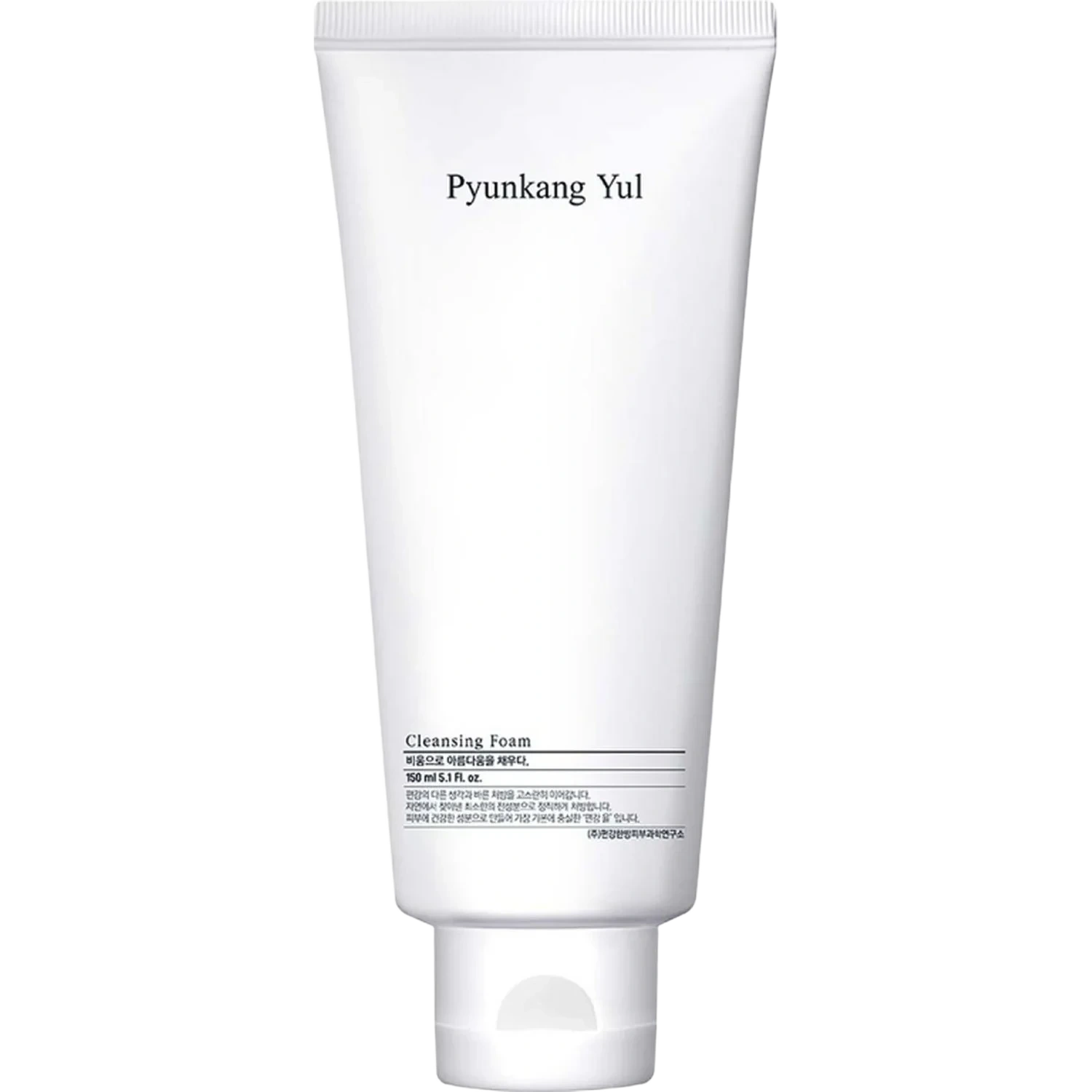 Pyunkang Yul Cleansing Foam