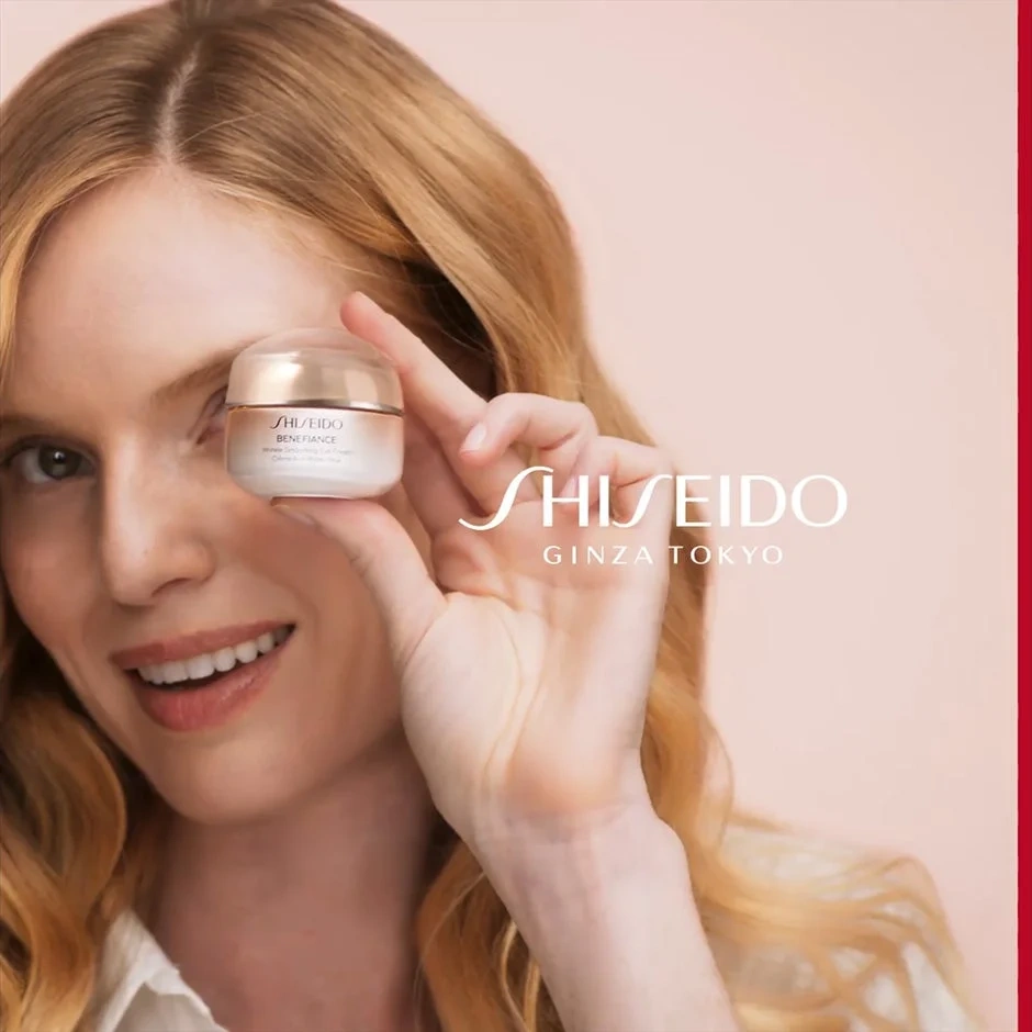 Shiseido Benefiance Neura Wrinkle Smoothing Eye Cream
