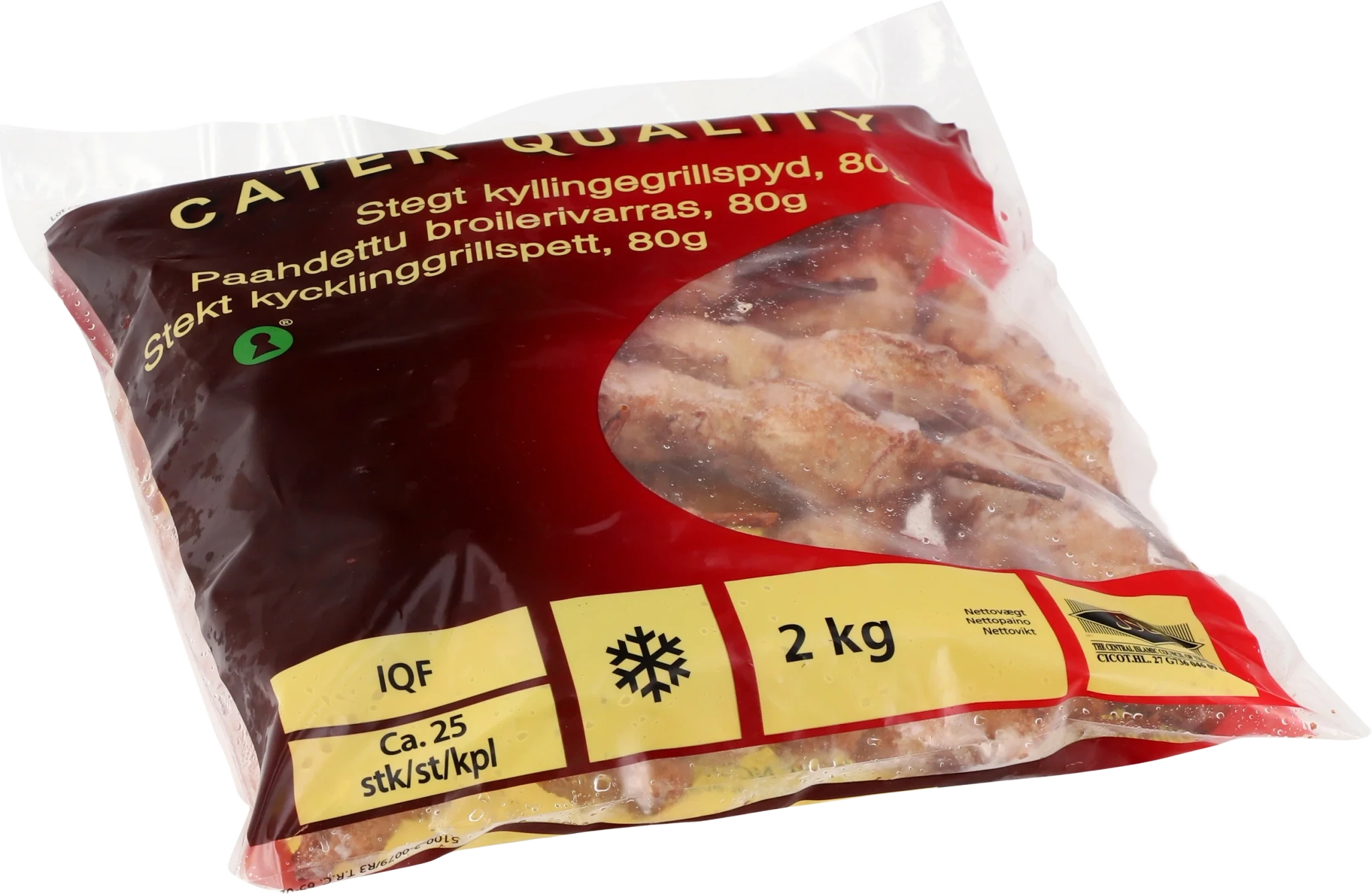 Stekt kycklinggrillspett