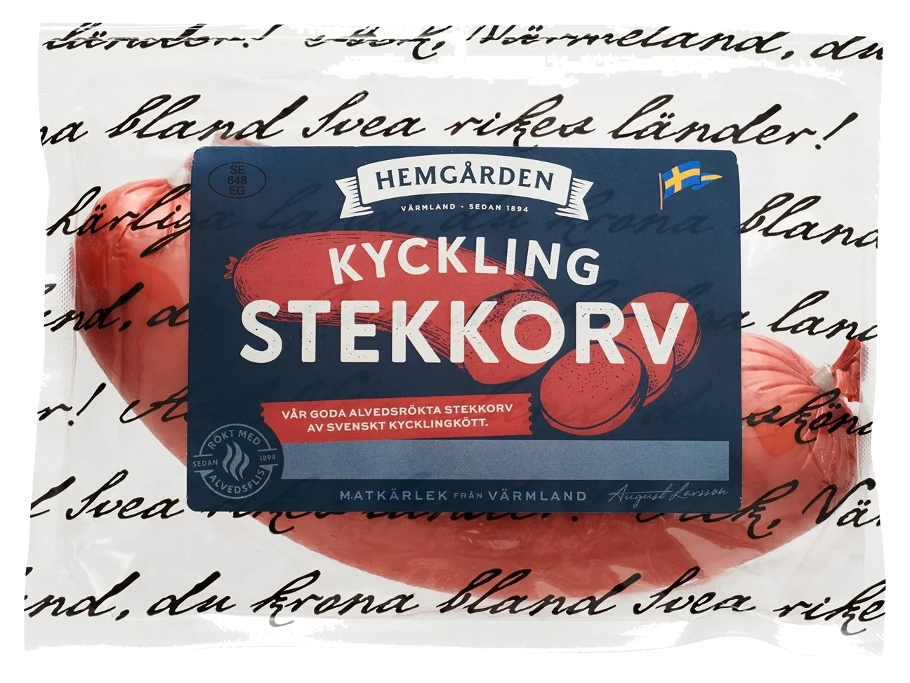 Kycklingkorv 300gr