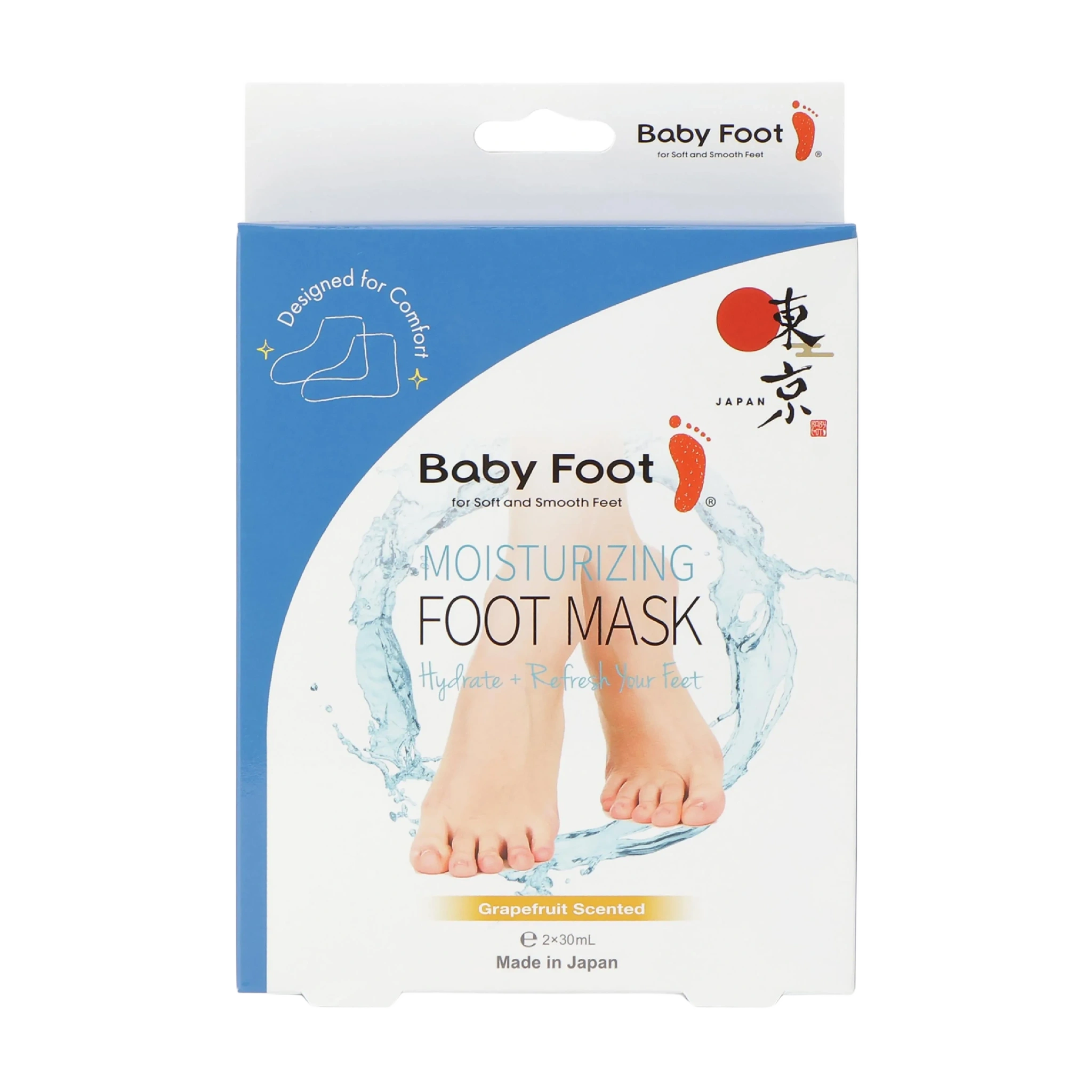 Baby Foot Moisturizing Foot Mask, 60 ml