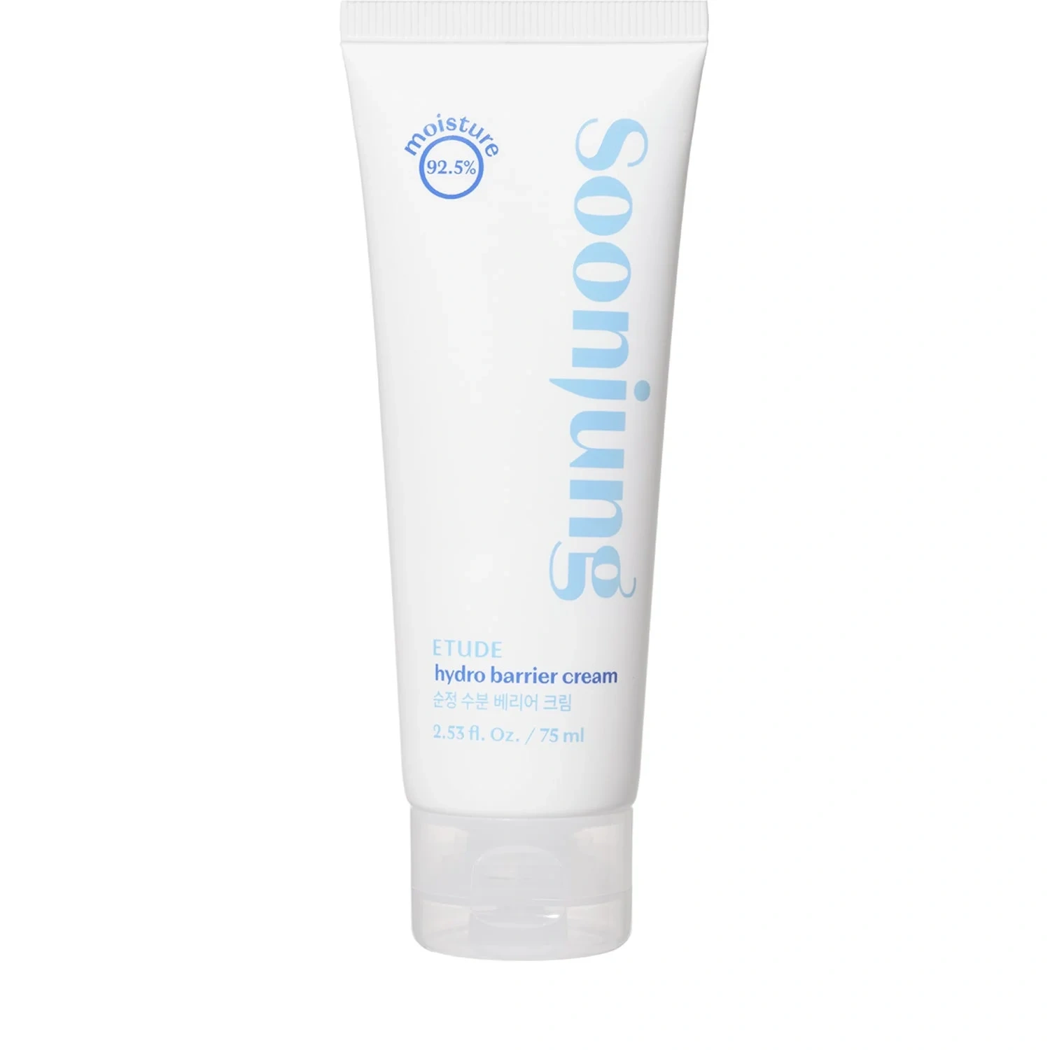 Etude Soon Jung Hydro Barrier Cream