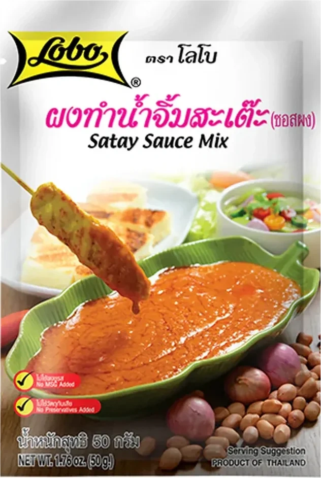 Lobo Satay Sauce Mix 50g