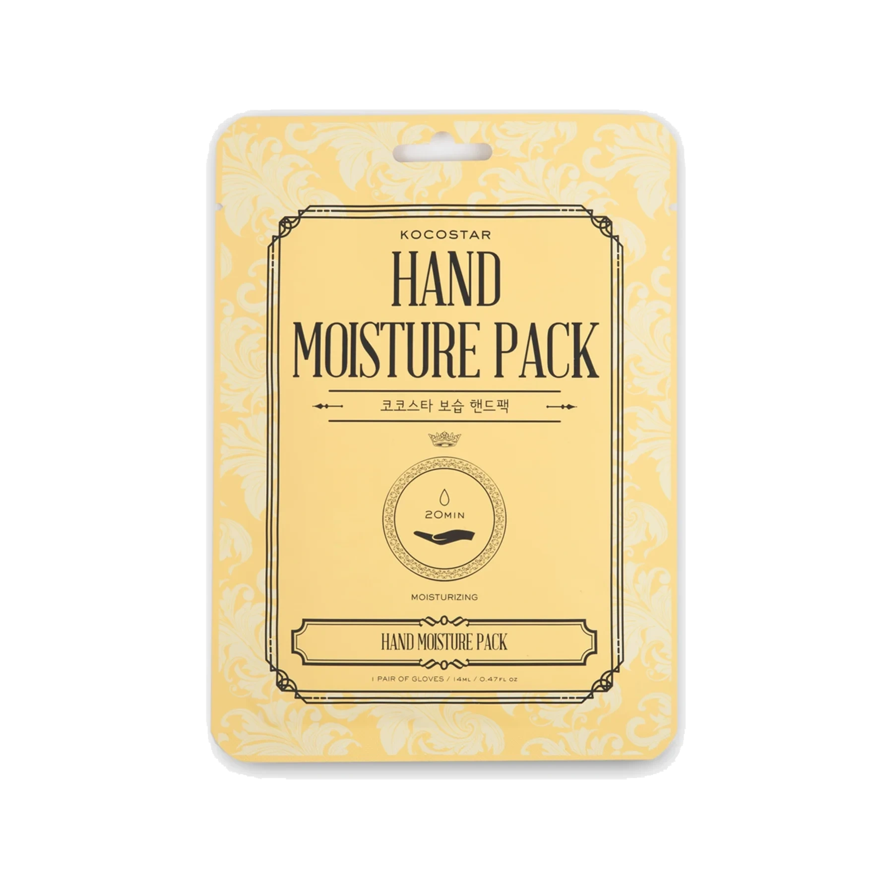 Kocostar Hand Moisture Pack