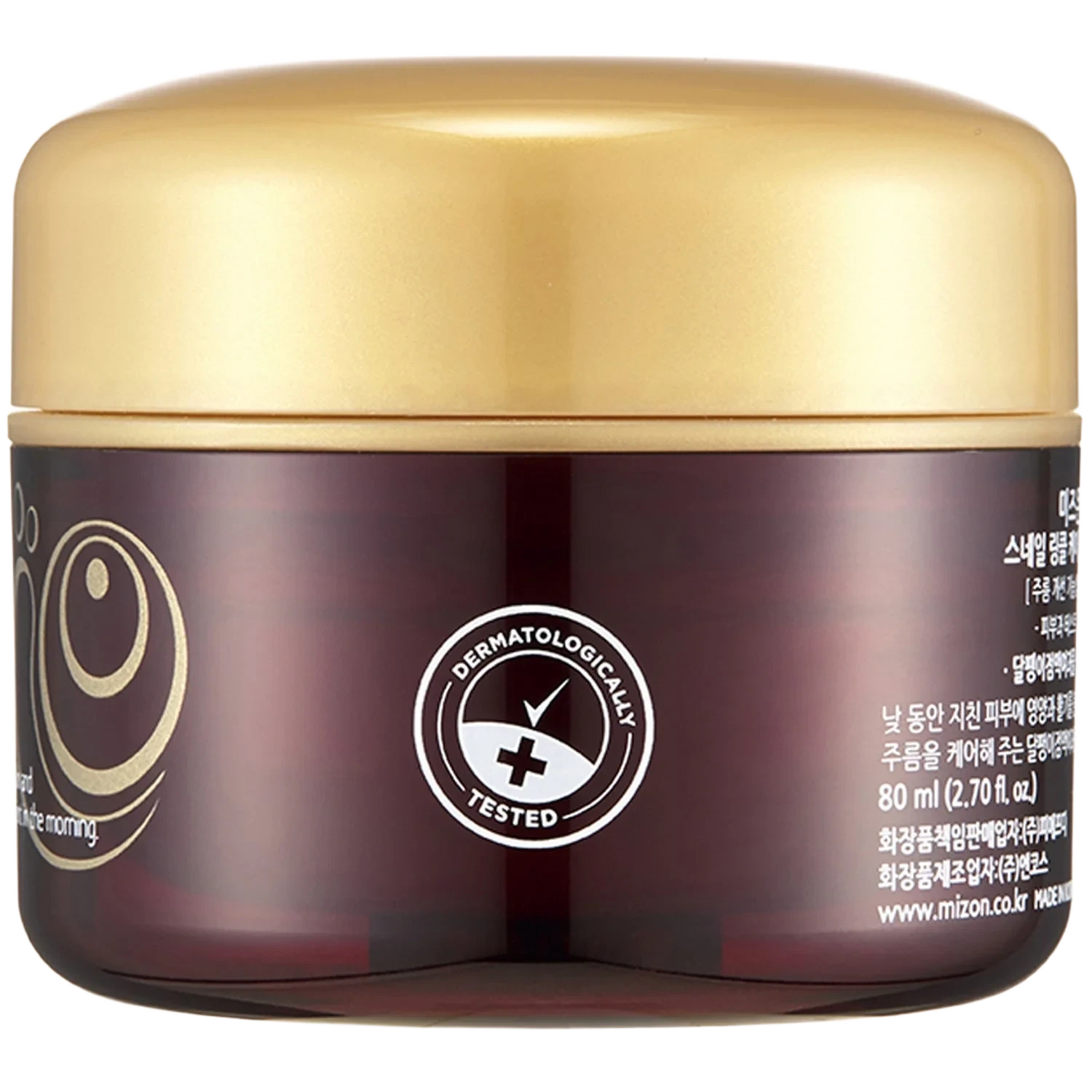 Mizon Snail Wrinkle Care Sleeping Pack