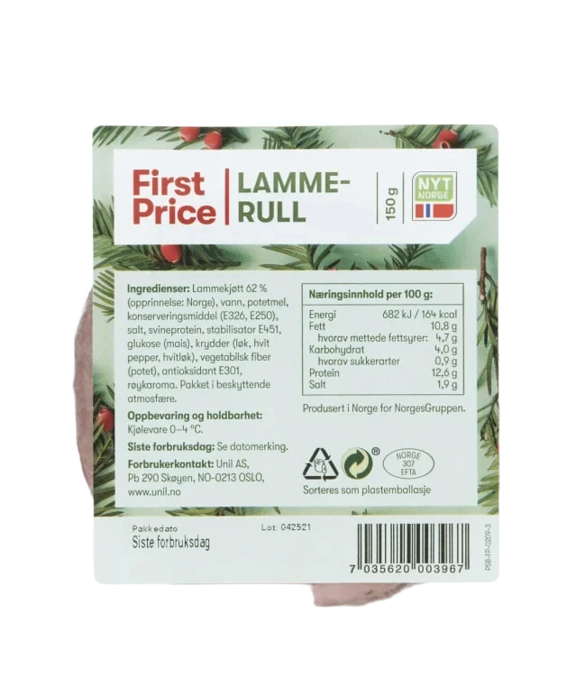 Lammerull 150g First Price