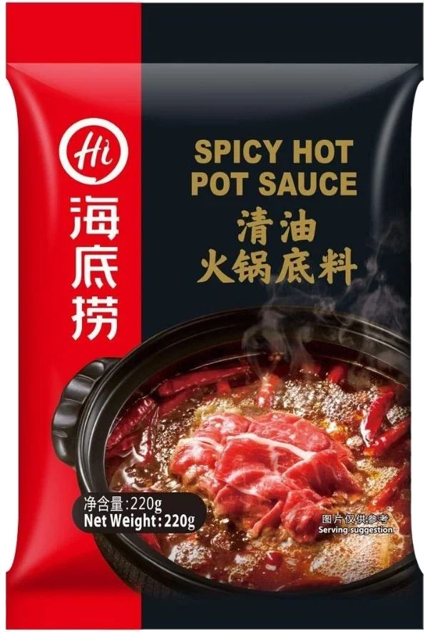 Haidilao Hot Pot Soup Base Spicy 220g