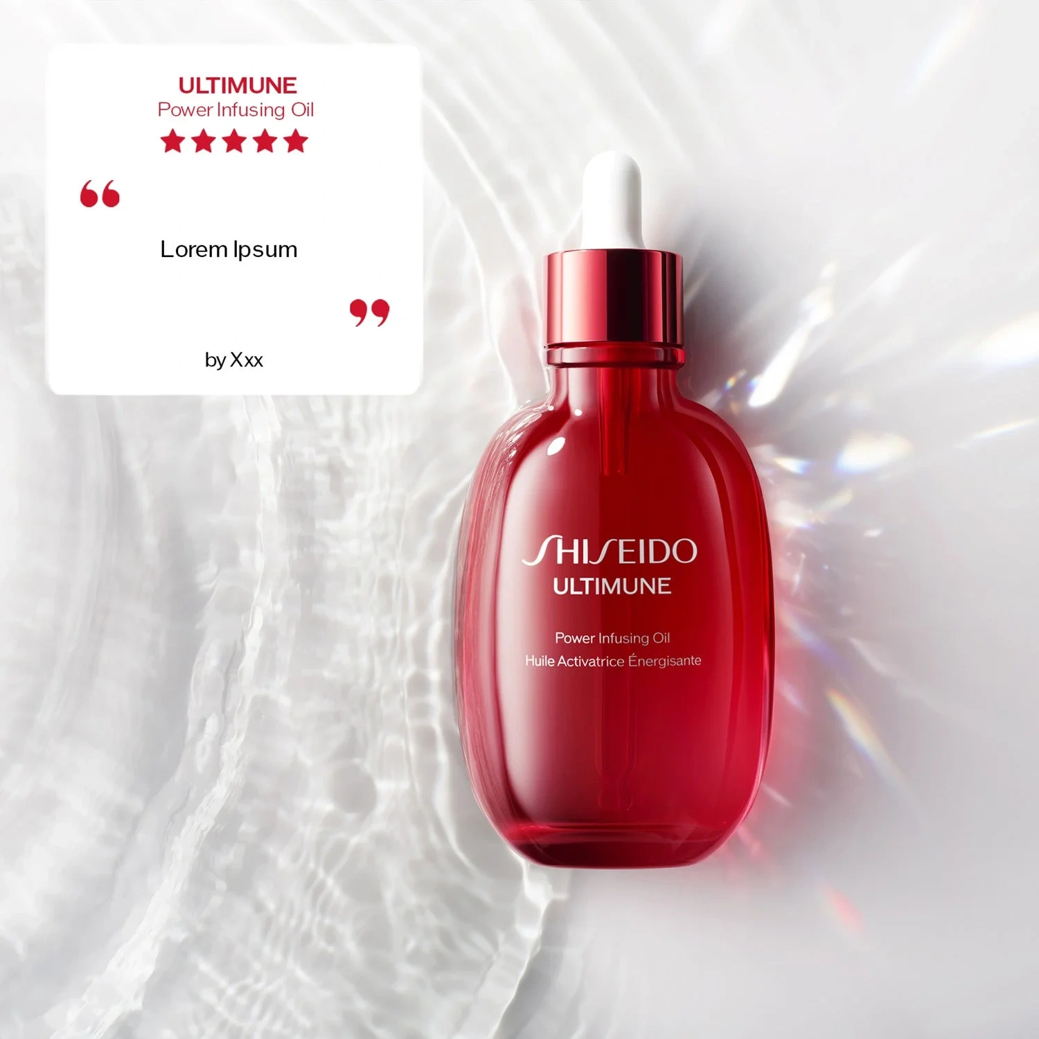 Shiseido Ultimune Power Infusing Oil 75 ml