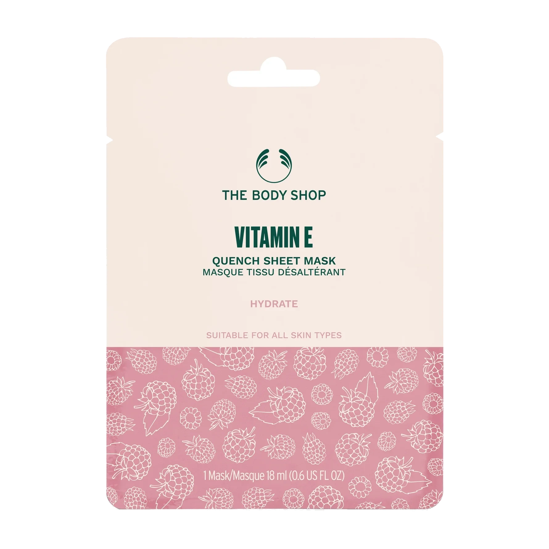 THE BODY SHOP Vitamin E Quench Sheet Mask 18 ml