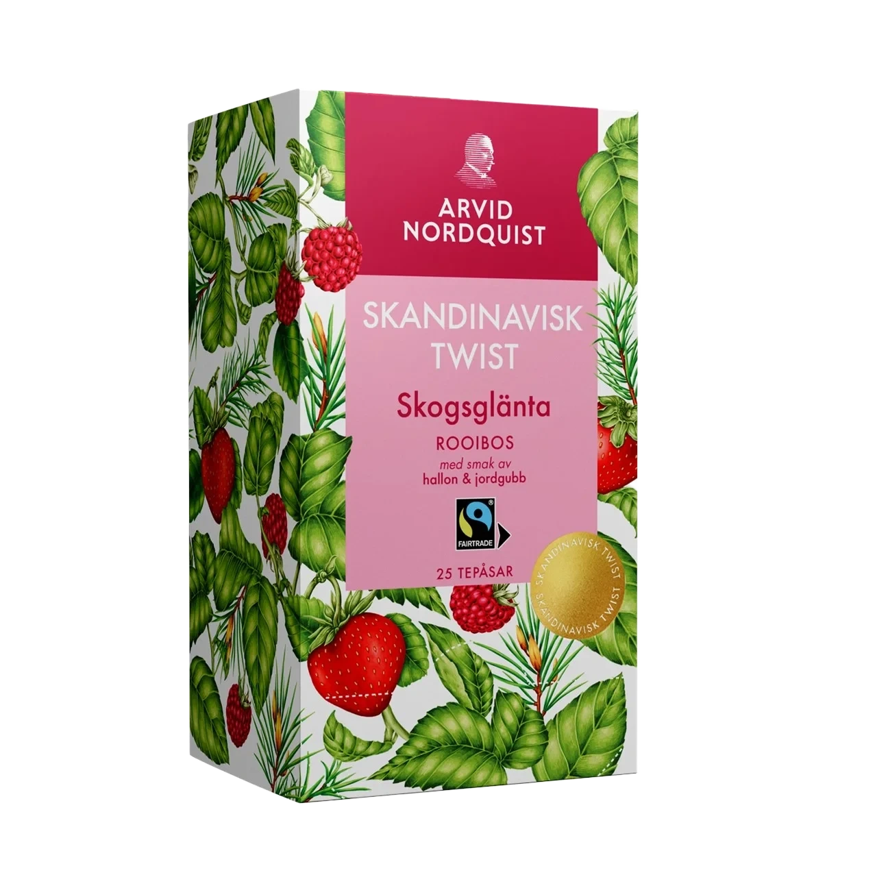 Skogsglänta