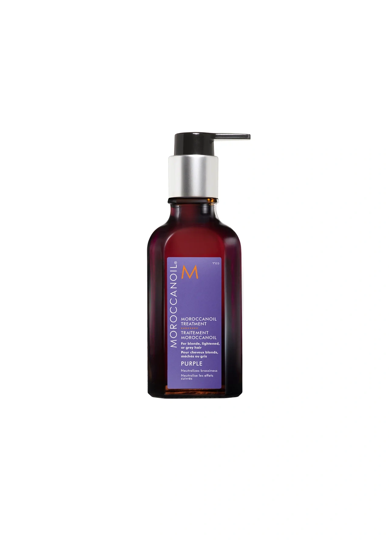 Moroccanoil Treatment Purple 50 ml