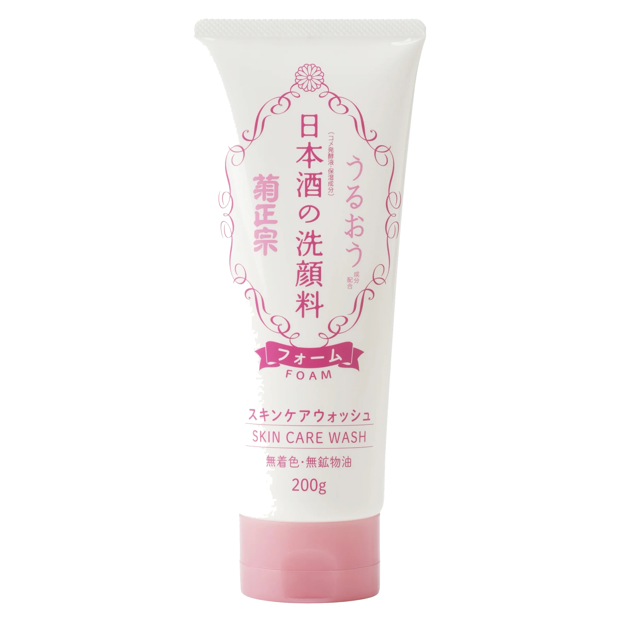 Sake Foaming Face Wash​