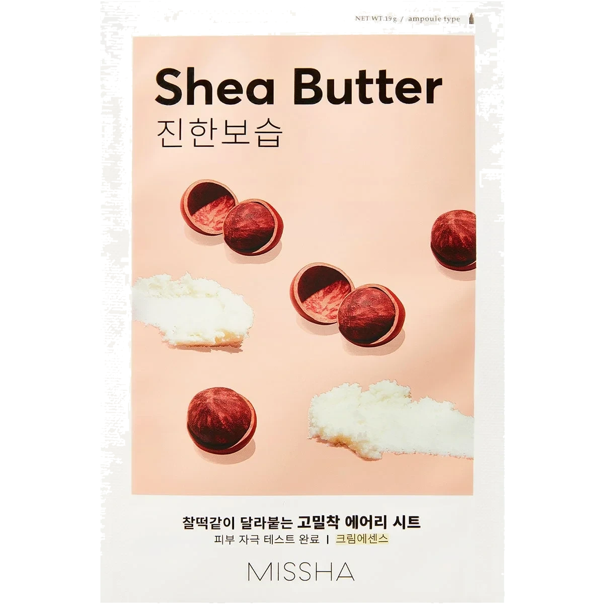 MISSHA Airy Fit Sheet Mask (Shea Butter)