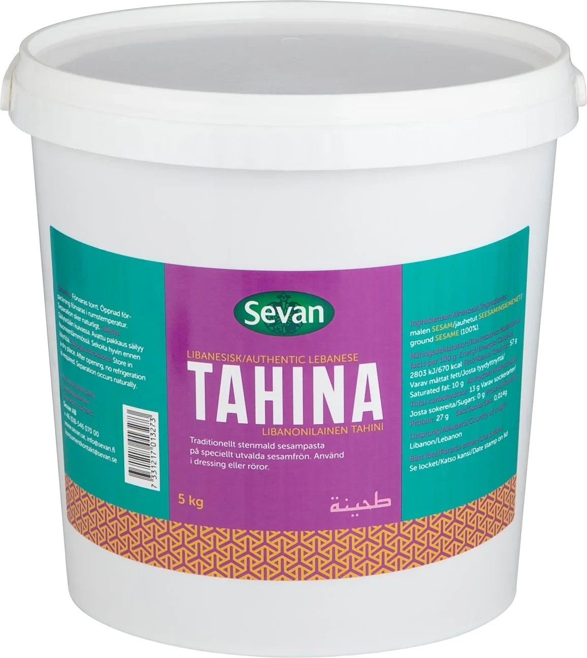 Tahina