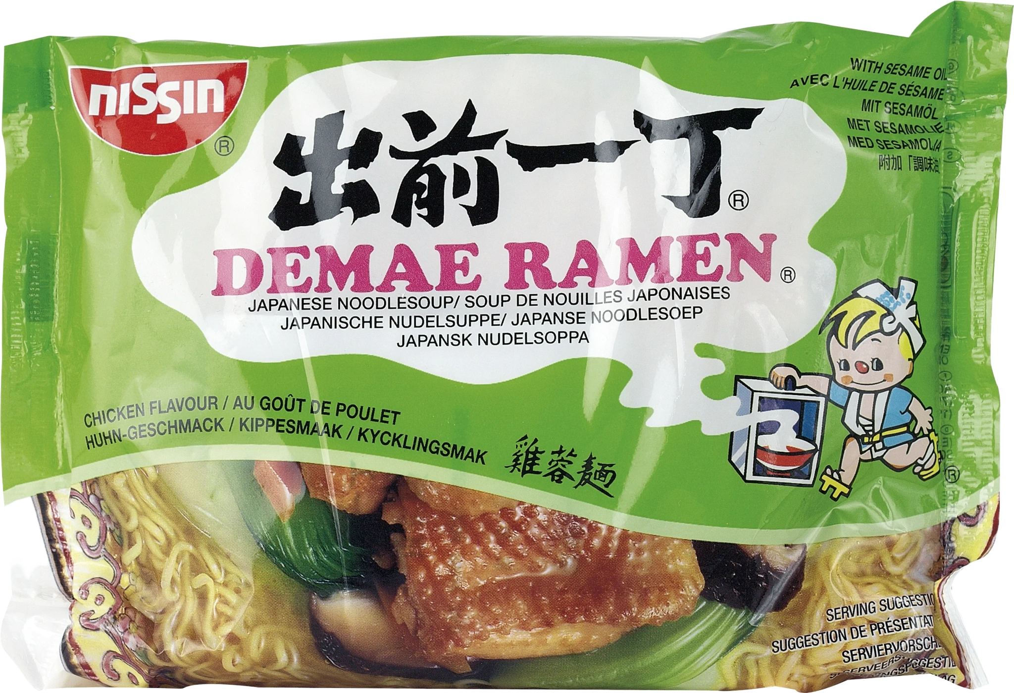 Demae Ramen Kycklingsmak