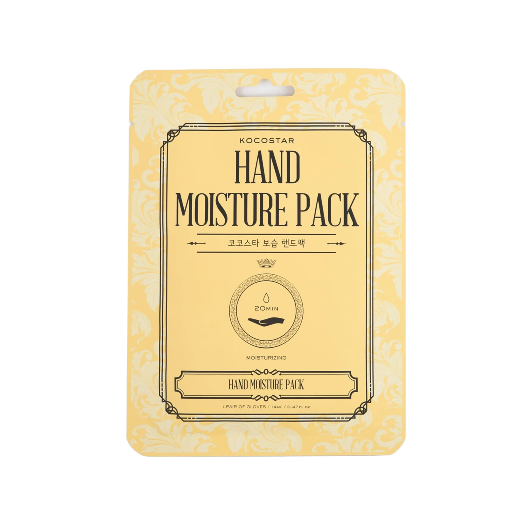 Kocostar Hand Moisture Pack