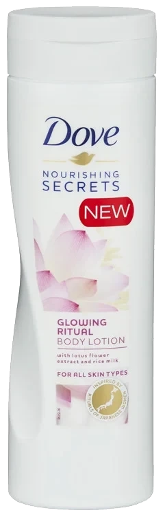 Glowing body lotion 250ml