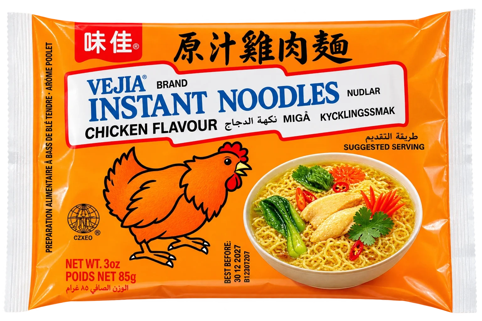 Vejia Inst Noodles Chicken Flv 85g