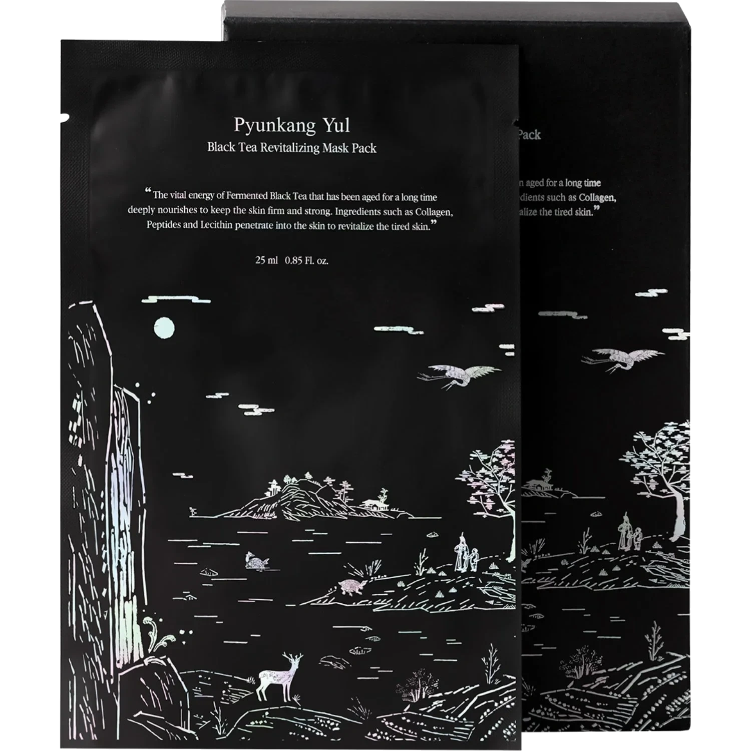 Pyunkang Yul Black Tea Revitalizing Mask Pack
