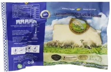 Halloumi Fåremelk Ca 250g Polycarpou