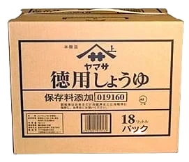 Soy Sauce 18l Yamasa