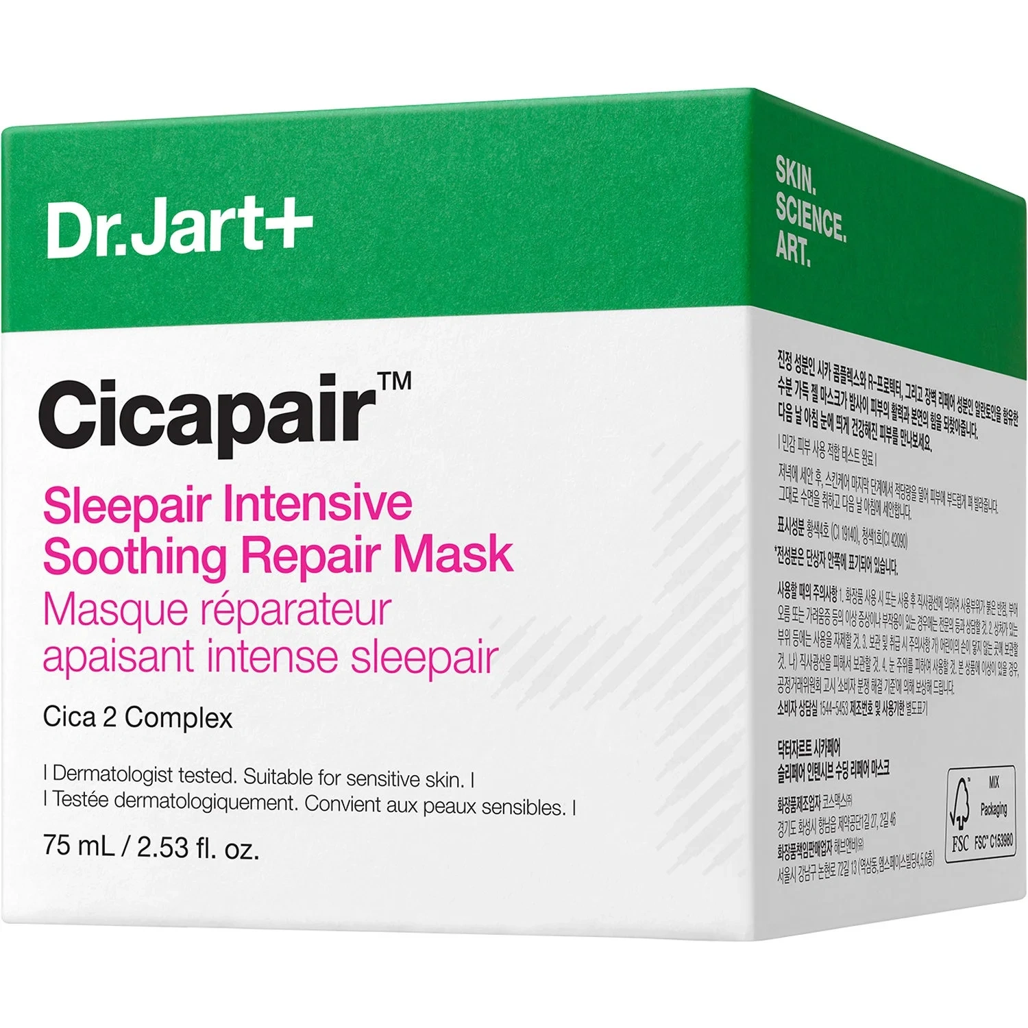 Dr.Jart+ Cicapair Sleepair Intensive Soothing Repair Mask