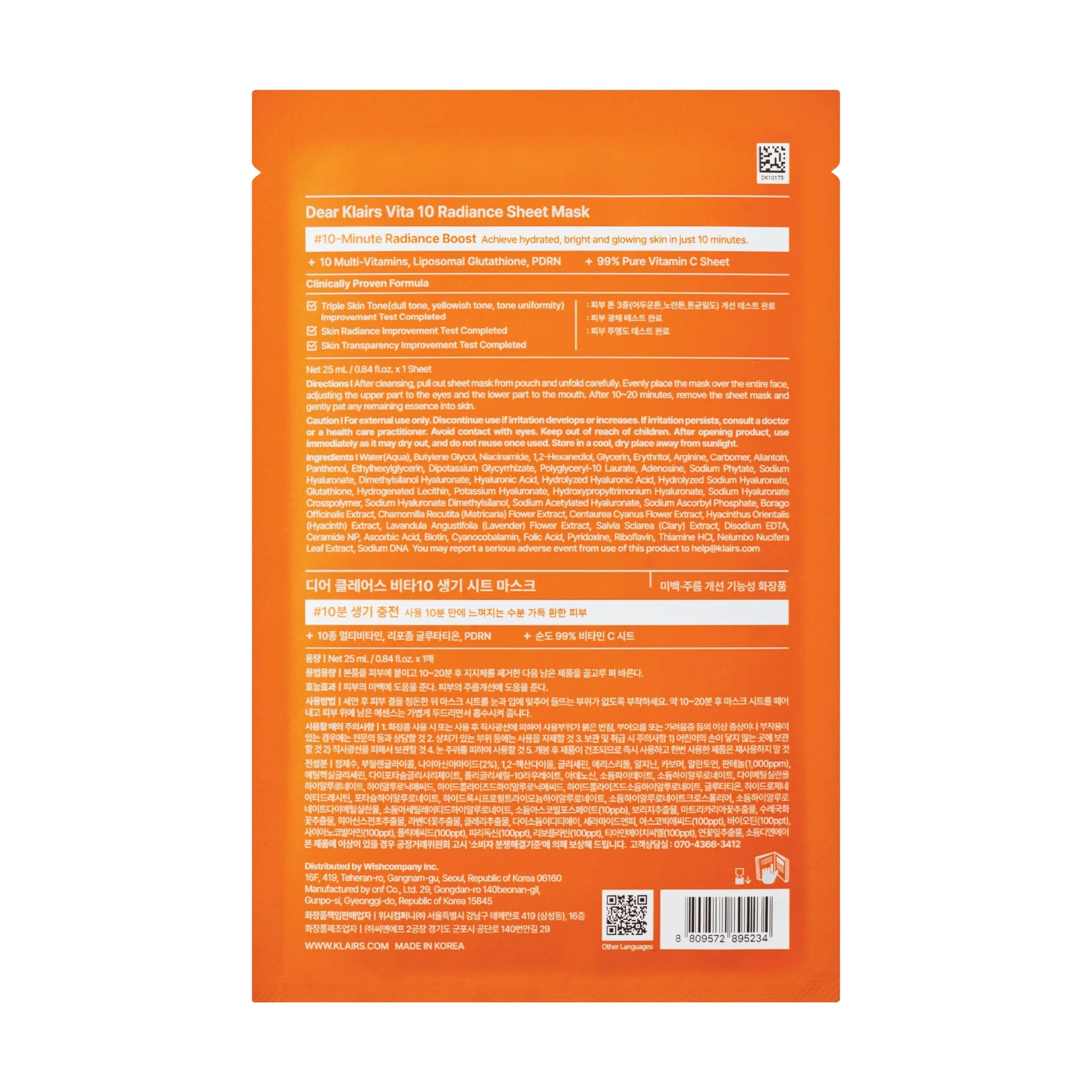 Klairs Vita 10 Radiance Sheet Mask, 1 stk.