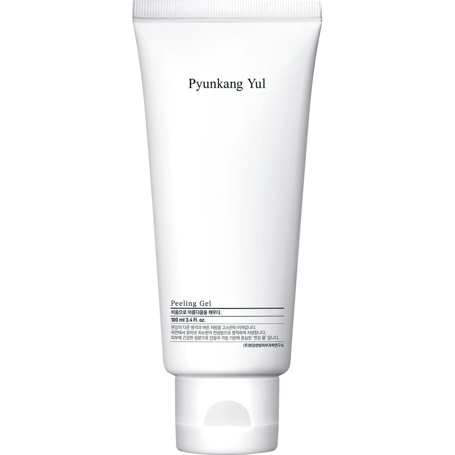 Pyunkang Yul Peeling Gel