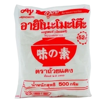 Mononatrium Glutamat MSG
