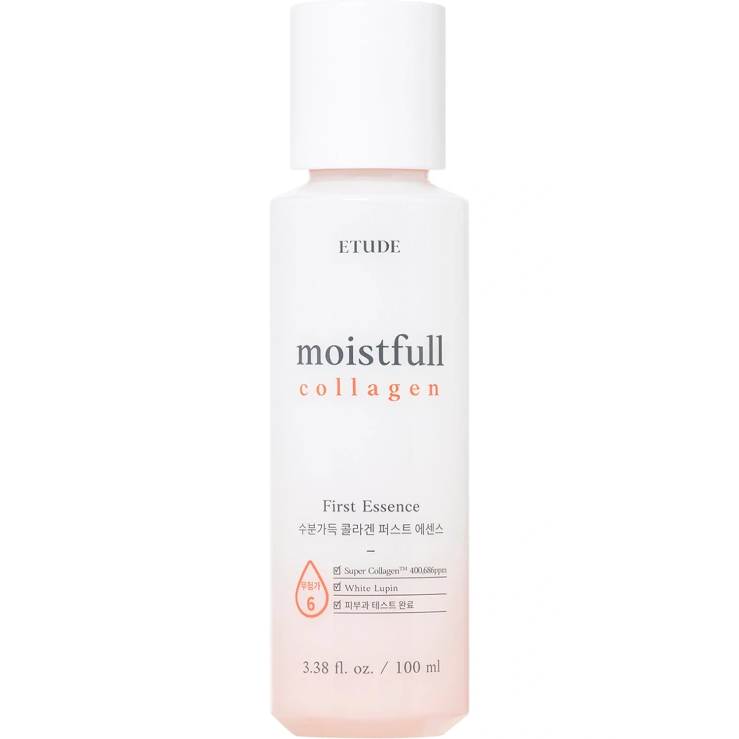 Etude Moistfull Collagen Essence