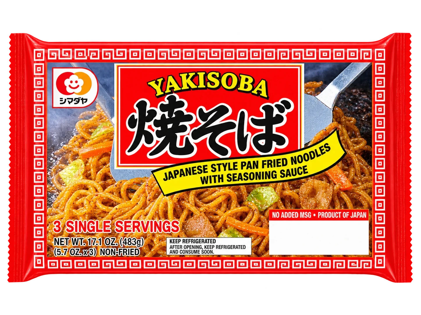 Shimadaya Yakisoba 1kg