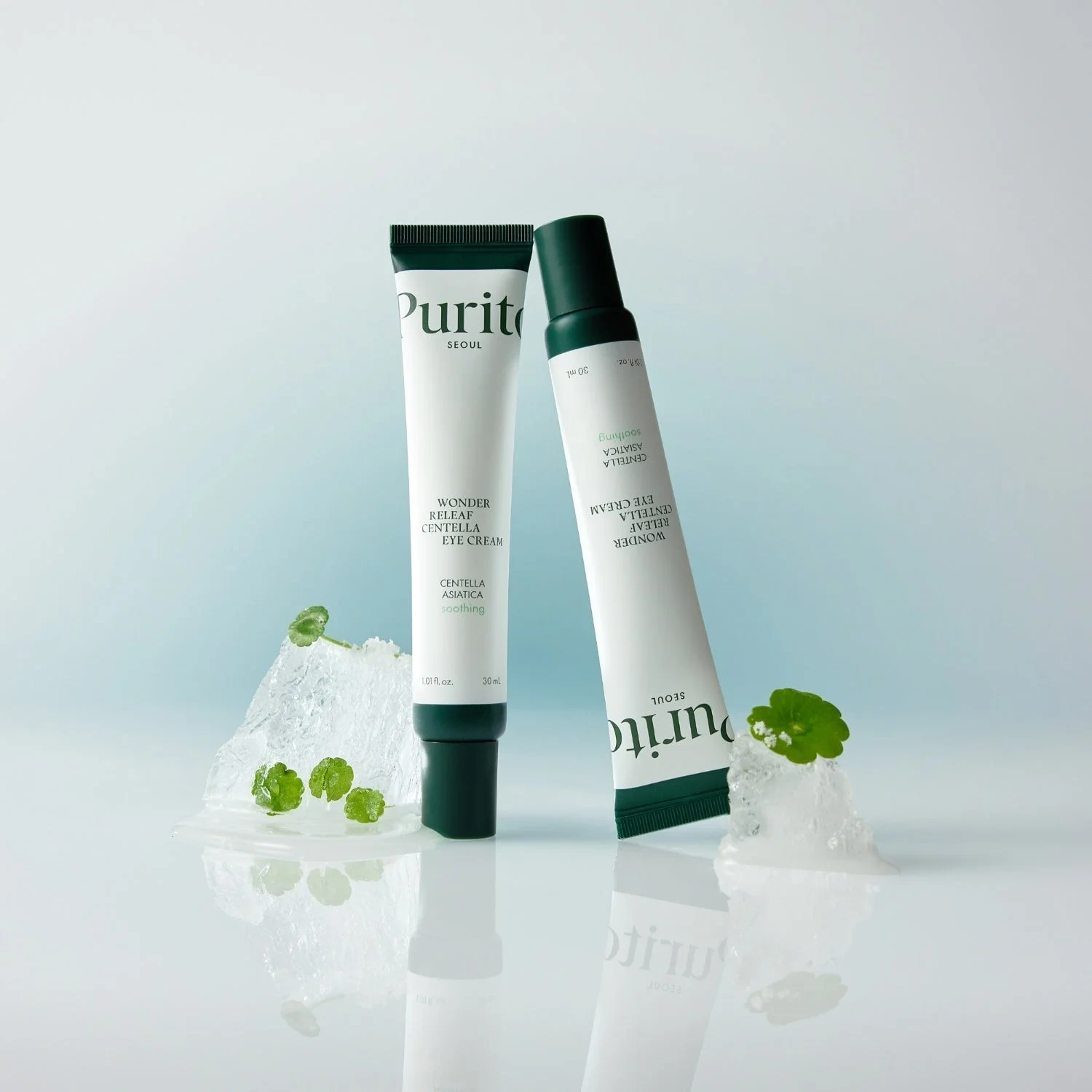 Centella Green Level Eye Cream