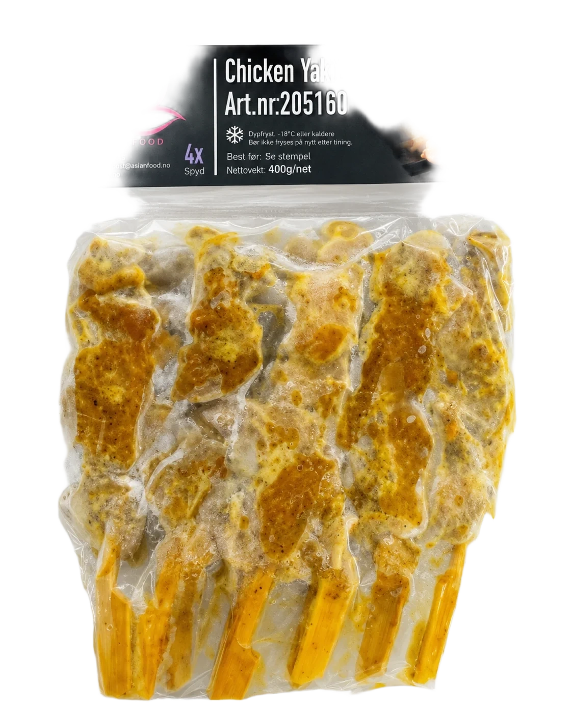 Lotus Chicken Satay Yakitori 450g