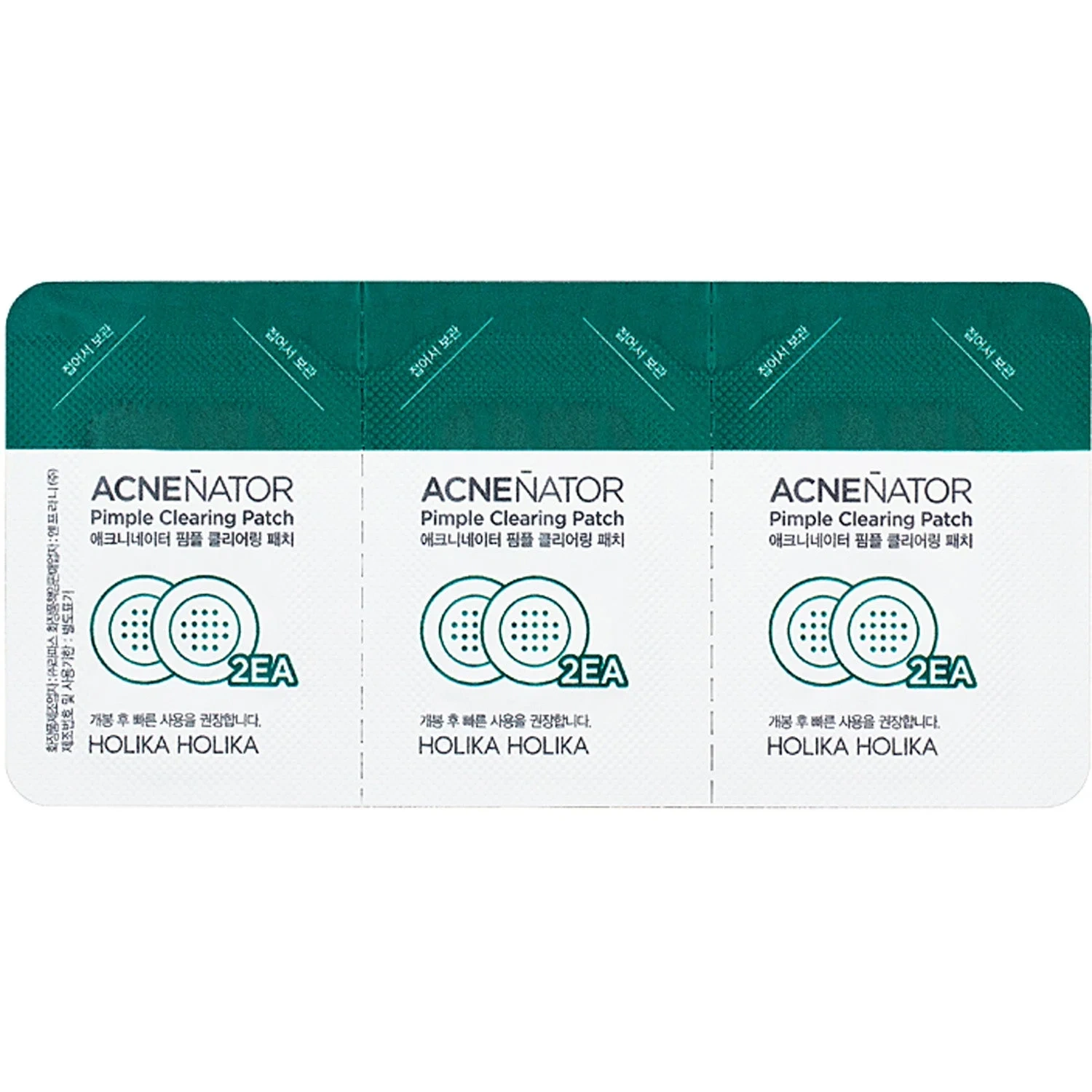 Holika Holika Acnenator Pimple Clearing Patch