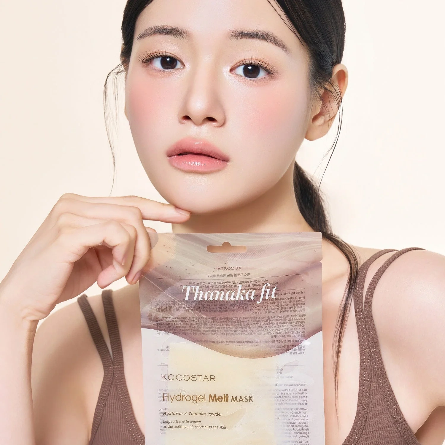Kocostar Hydrogel Melt Mask Thanaka Fit