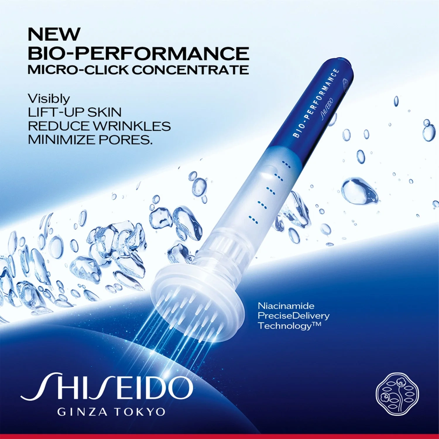 Shiseido Bio Performance 2.0 Micro Needle