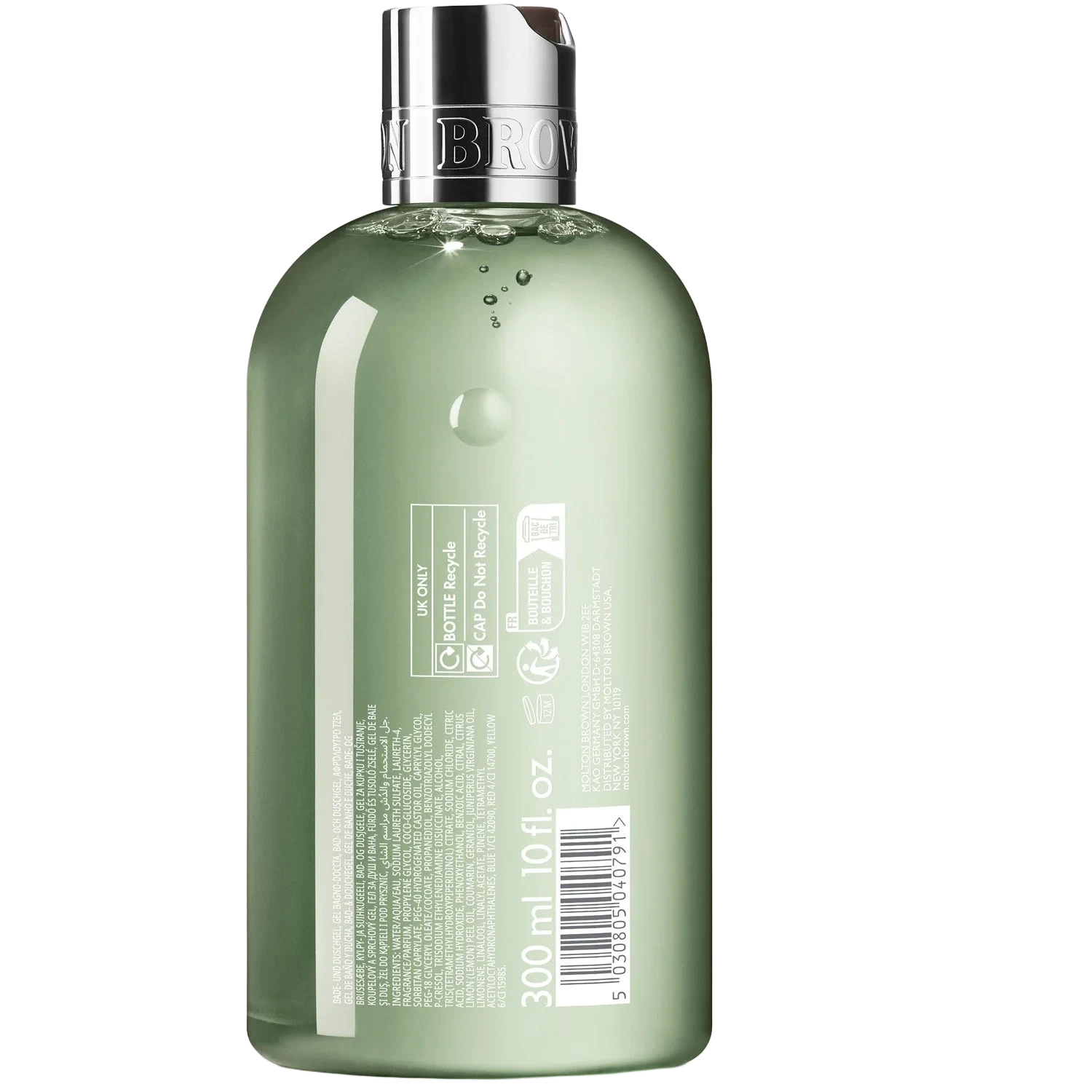 Molton Brown Tea Ceremony Bath & Shower Gel