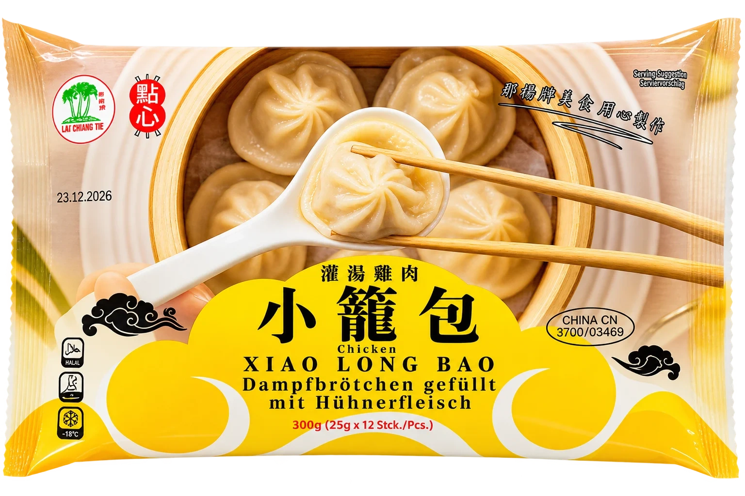 Three Coconut Tree Bao Chicken Soup Dumpling 300g