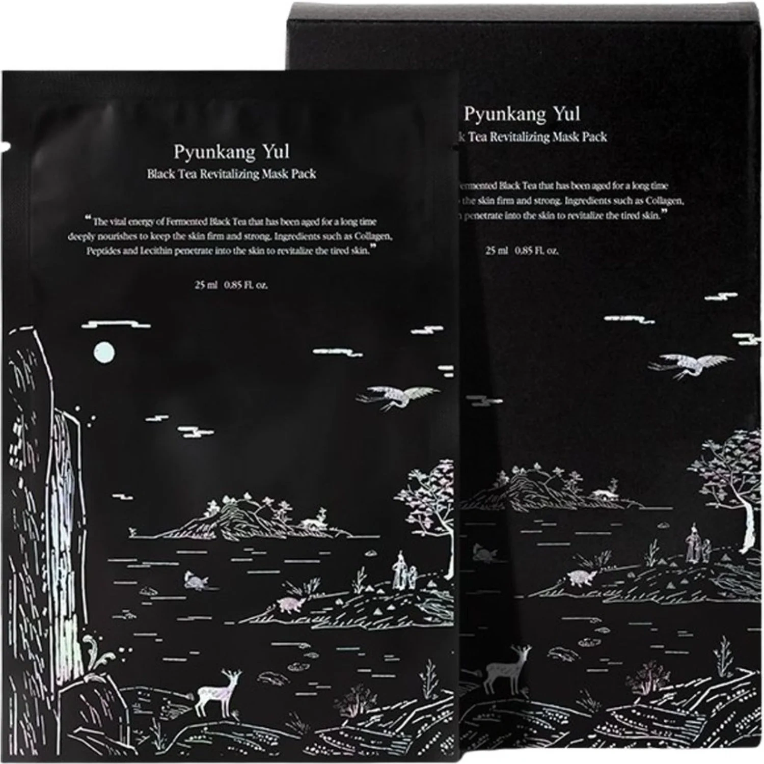 Pyunkang Yul Black Tea Revitalizing Mask Pack