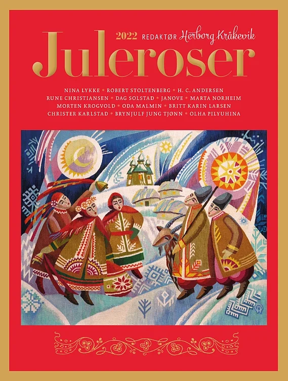 Juleroser .