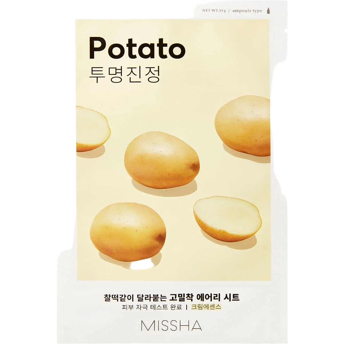 MISSHA Airy Fit Sheet Mask (Potato)