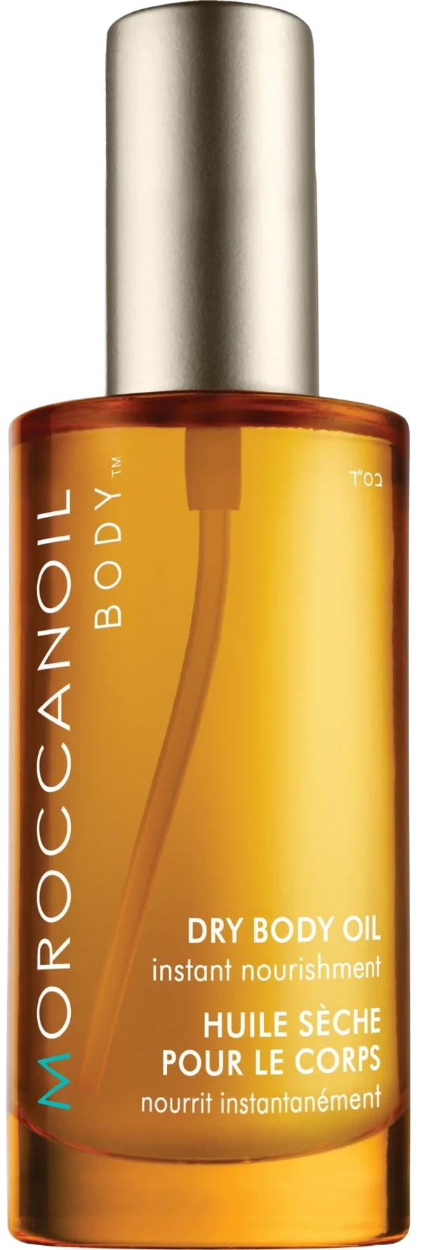 Moroccanoil Dry Oil Spray 50 ml