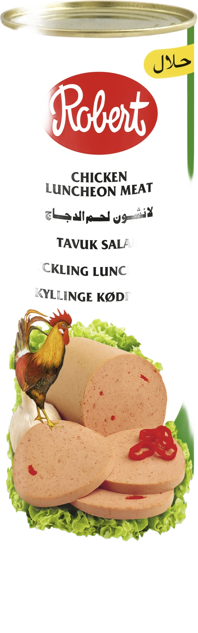 Ky Lunchkorv