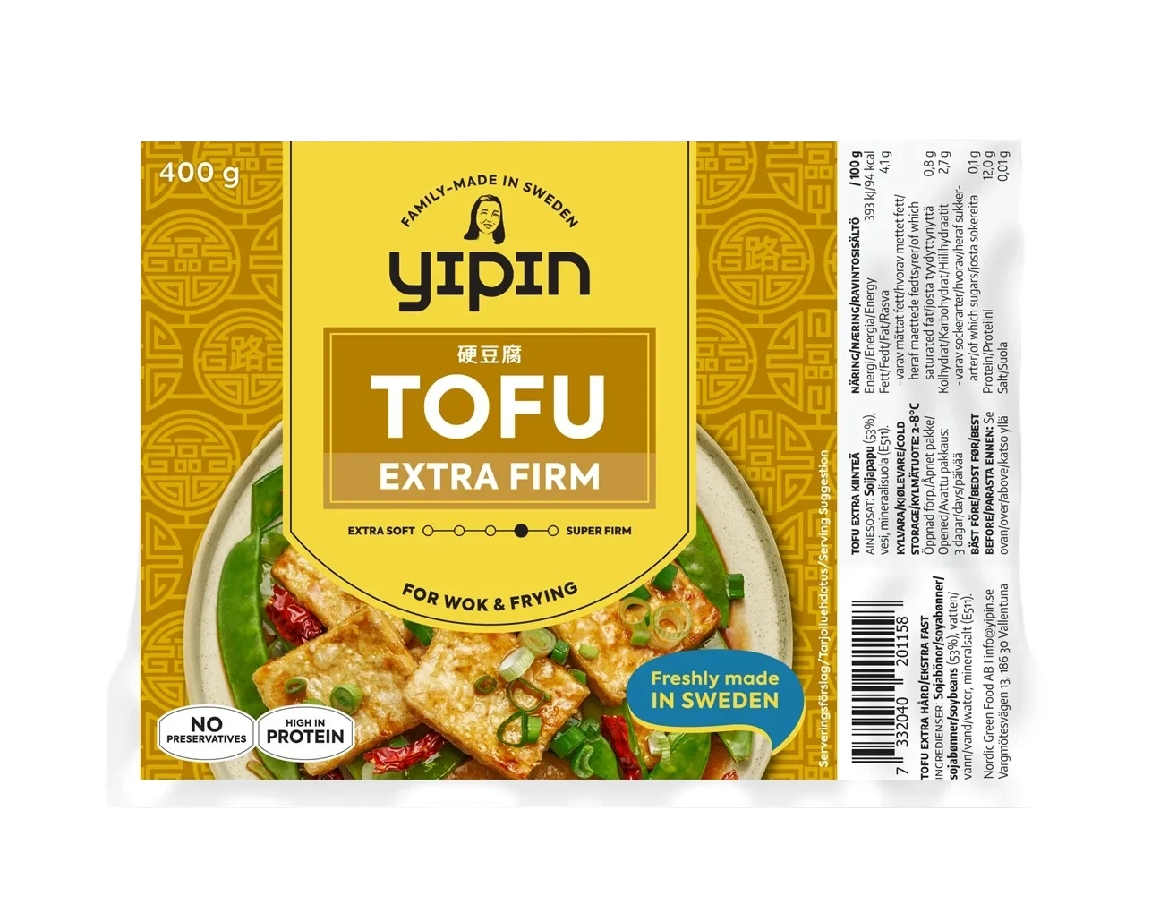 Yipin Tofu Naturell Fast