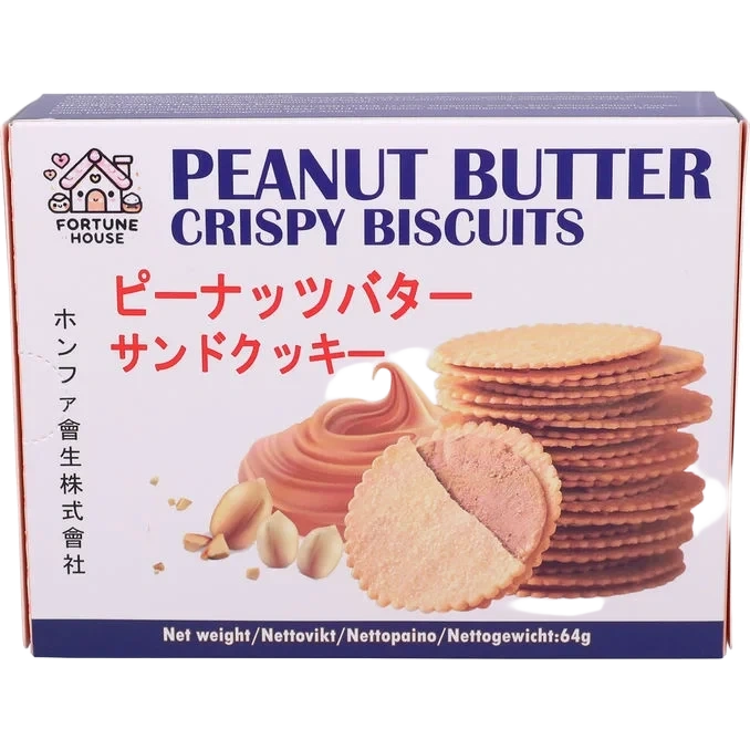 Crispy Kakor Jordnötssmör